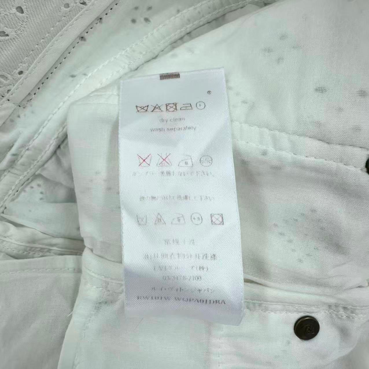 Louis Vuitton Monogram Shorts White 38 — view 7