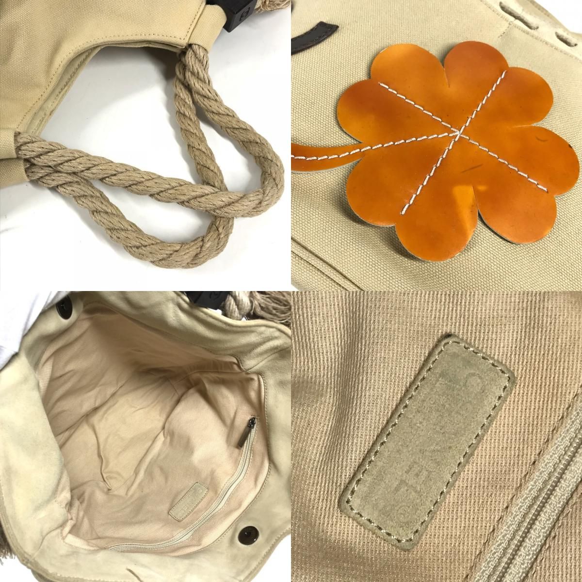Chanel Handbag CC Logo Jumbo Canvas Beige — view 8