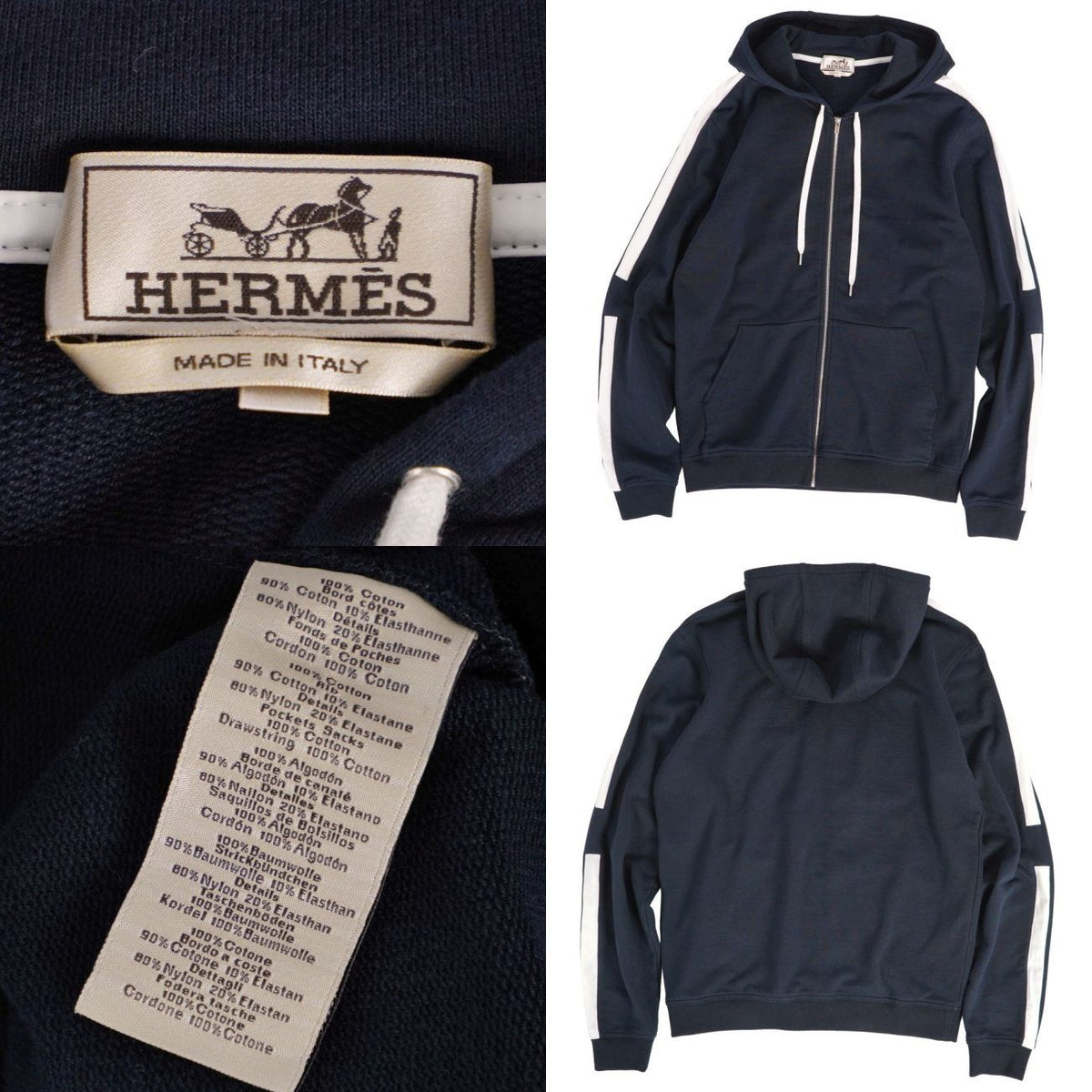 Hermes Hoodie Run Sweatshirt — view 6