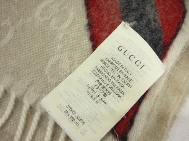 Gucci Scarf GG Wool Alpaca Beige Fringe Shawl — view 4