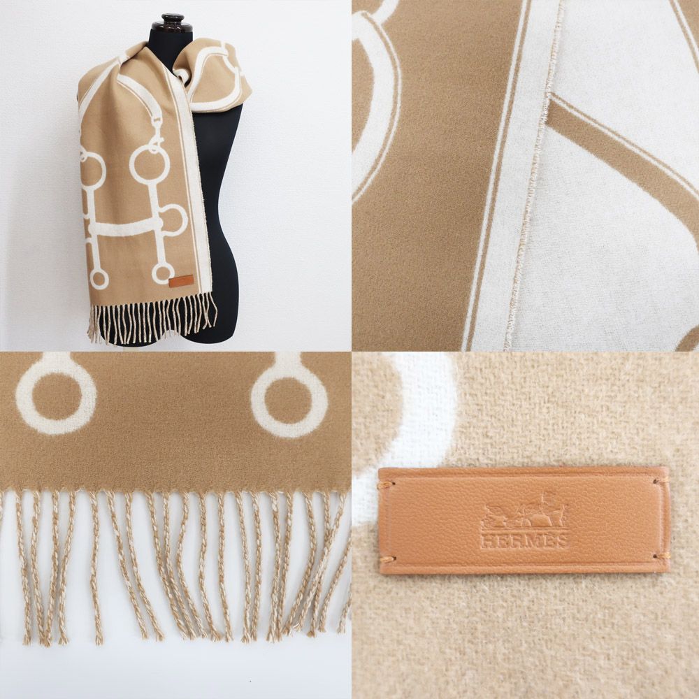 Hermes Heaven Scarf Molle Cashmere Beige Bicolor Fringe Shawl — view 8