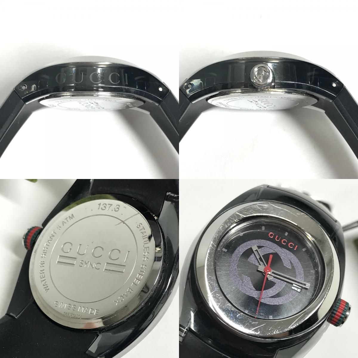 Gucci Watch Sink Rubber Black — view 8