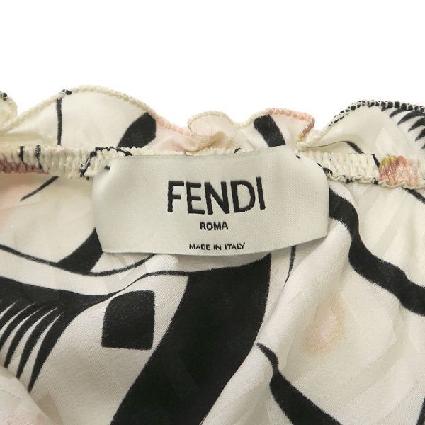 Fendi Skirt Beige 40 — view 8