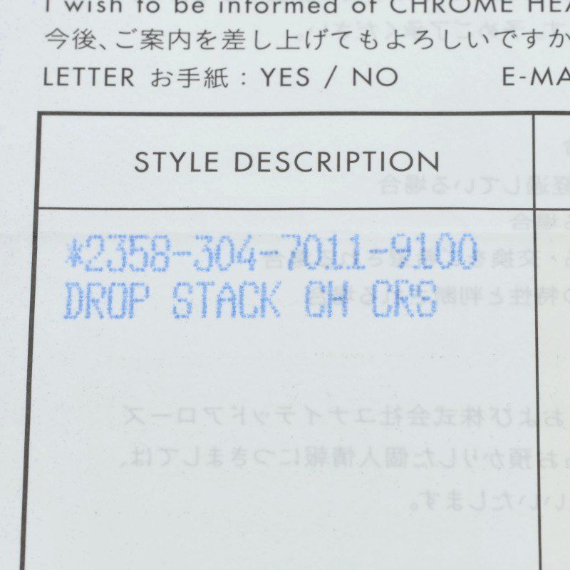 Chrome Hearts Drp Stck CH Stack CH Cross Drop Silver Earrings — view 5