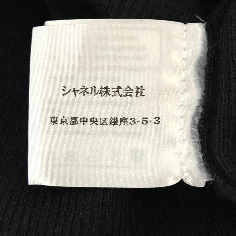 Chanel 07A Cashmere Silk Long Sleeve Knit Top Sweater 38 Navy — view 8