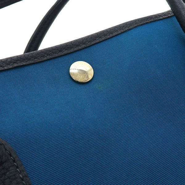 Hermes Garden Party PM — view 8