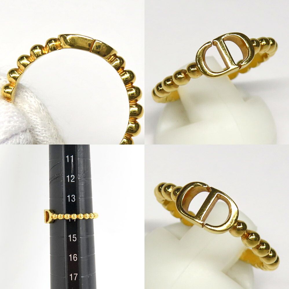 Dior CD Logo Ring L Metal Gold — view 8