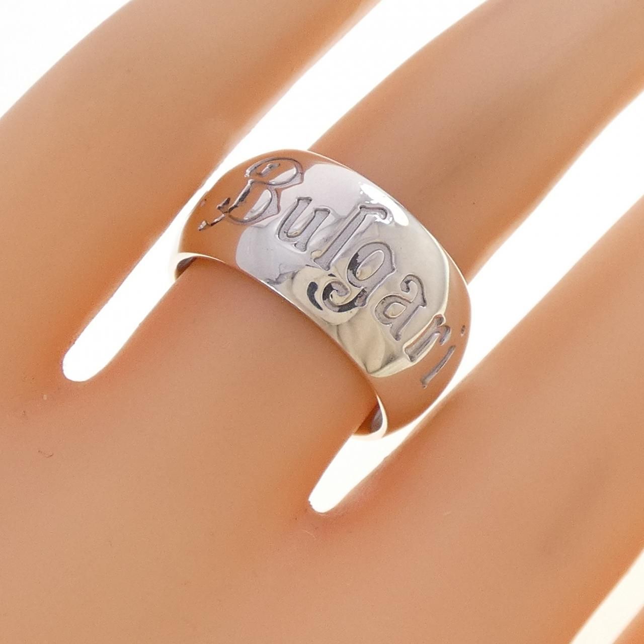 Bvlgari Se Bu the Children Ring — view 5