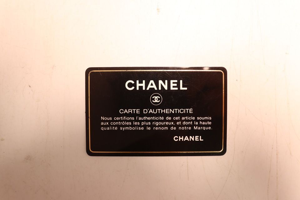 Chanel Quilted Leather Shoulder Bag — view 8