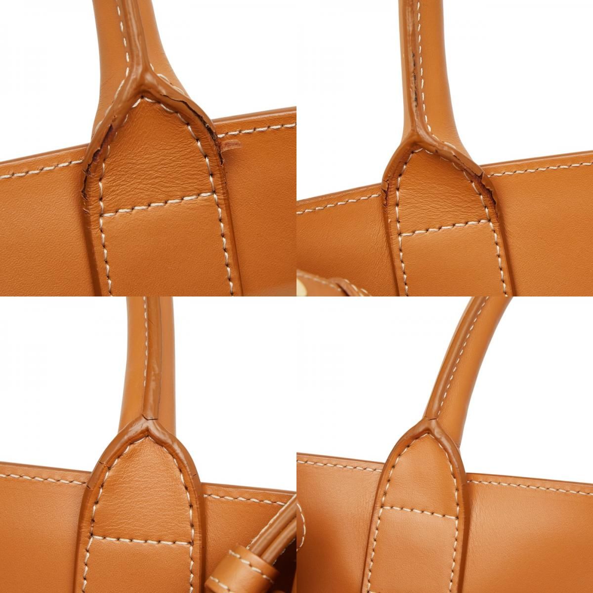 Celine Vertical Cabas Small 2-Way Shoulder Bag Ivory Brown Canvas Leather — view 8