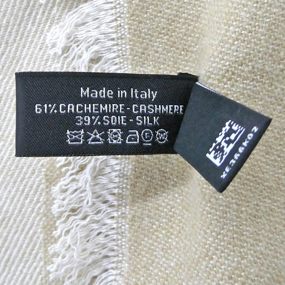 Chanel Shawl Beige Logo CC Cashmere Silk Large Scarf — view 8