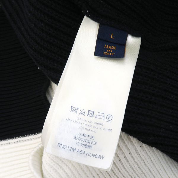 Louis Vuitton Knit Top Sweater — view 8
