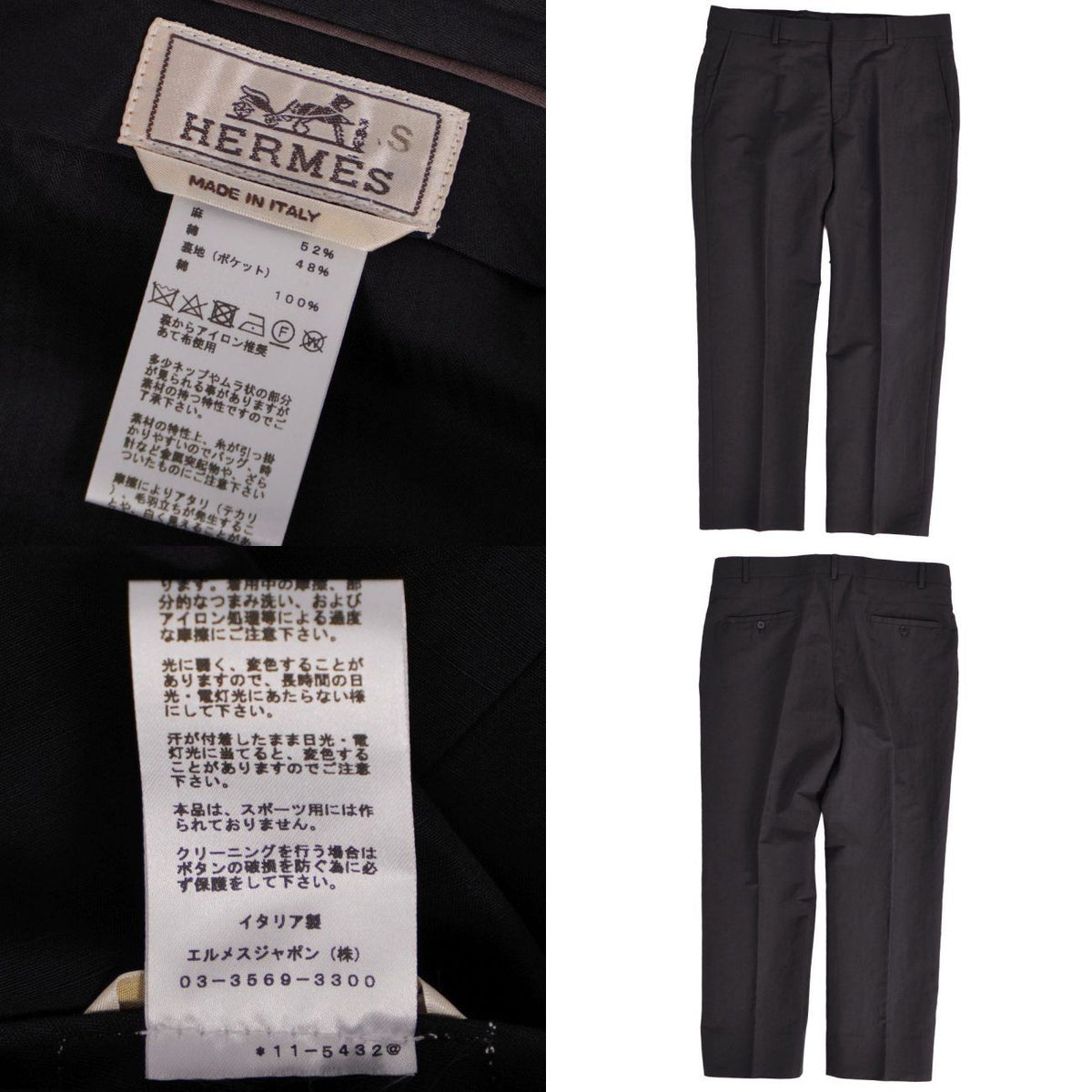 Hermes Pants Long Trousers Linen — view 6