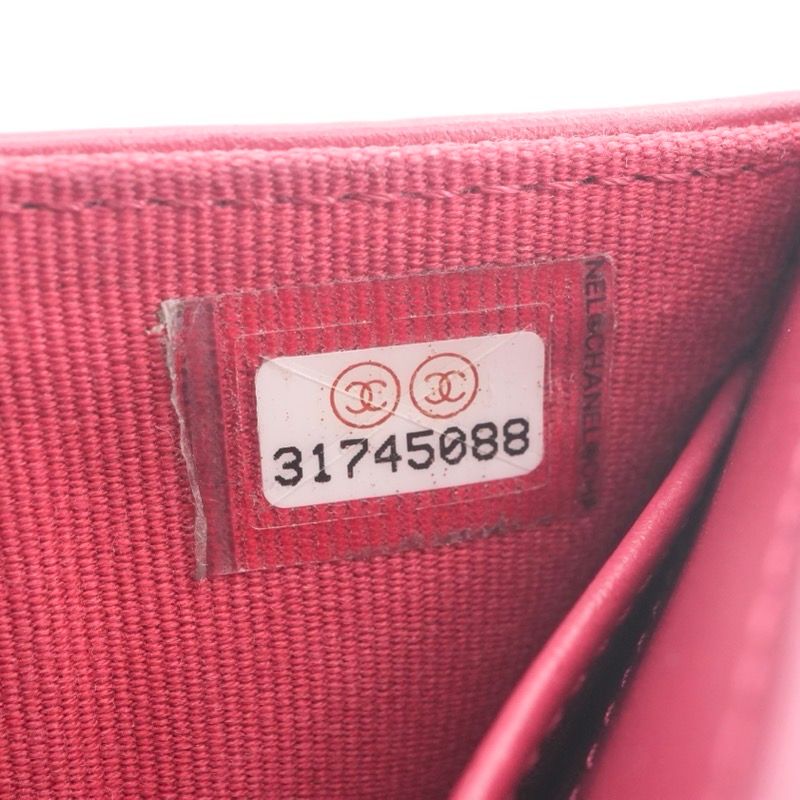 Chanel 19 Wallet Trifold Mini Black Silver Red CC Logo Small — view 8