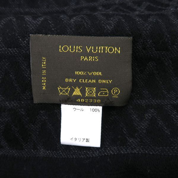 Louis Vuitton Shawl Scarf — view 8