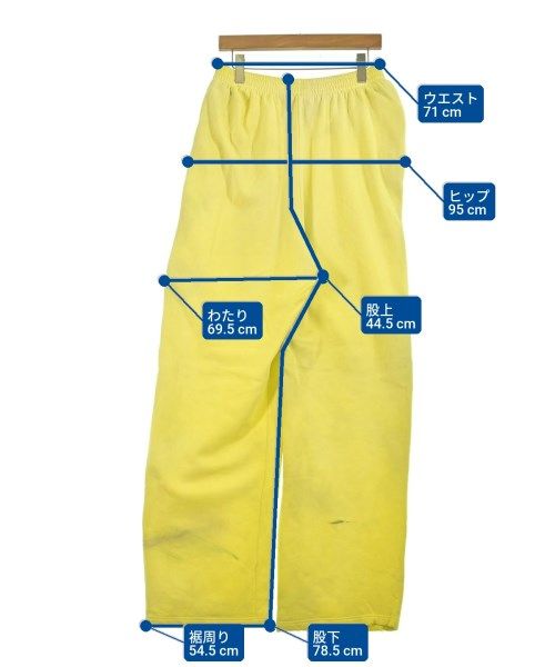 Balenciaga Sweatpants Yellow — view 8