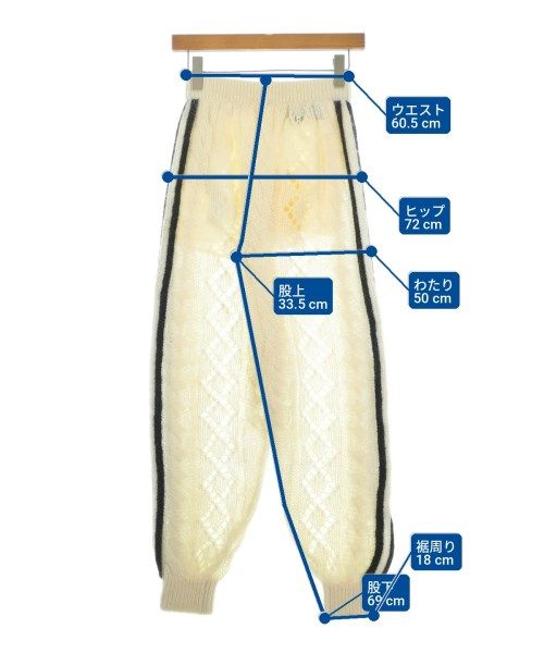 Gucci Pants Ivory — view 6