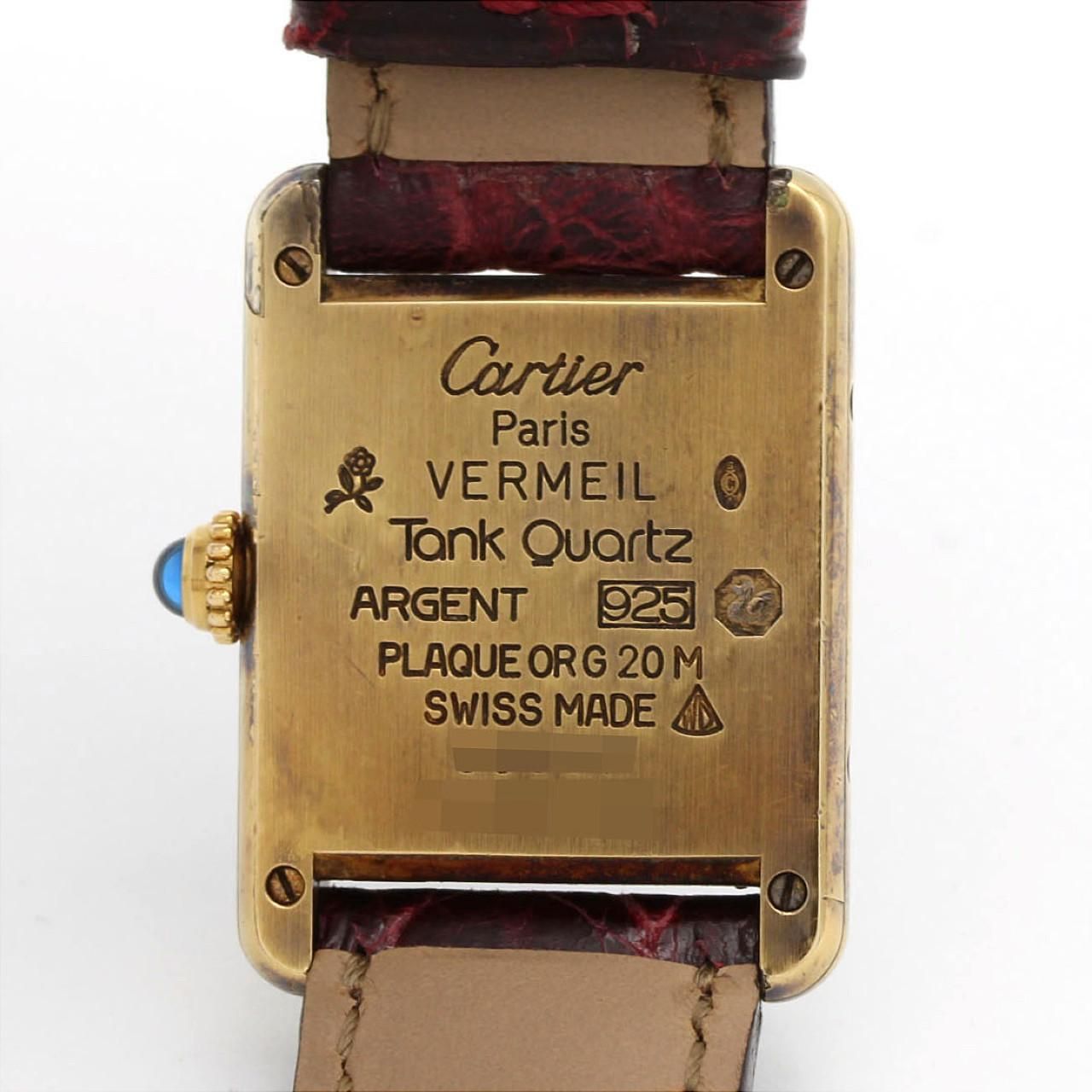 Cartier Must Tank SM Quartz Watch — view 7
