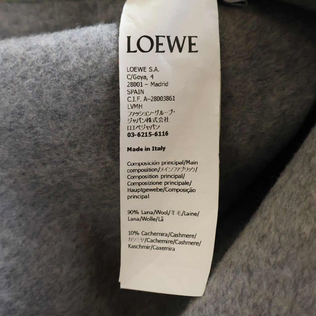Loewe Hooded Wool Coat Gray — view 8