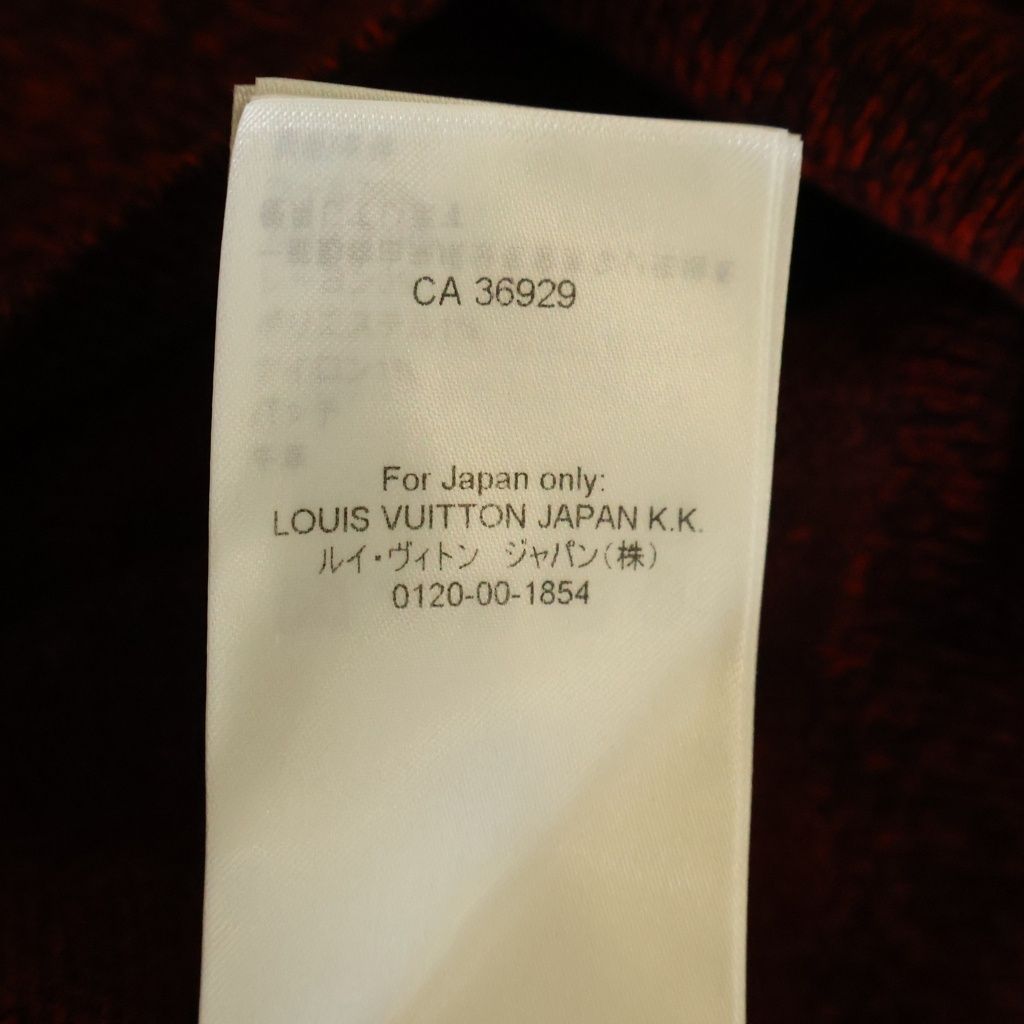 Louis Vuitton Wool Graphic Check Cardigan Black — view 8