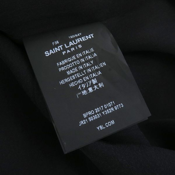 Saint Laurent Paris Skirt — view 8