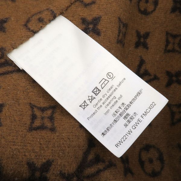 Louis Vuitton Coat — view 8