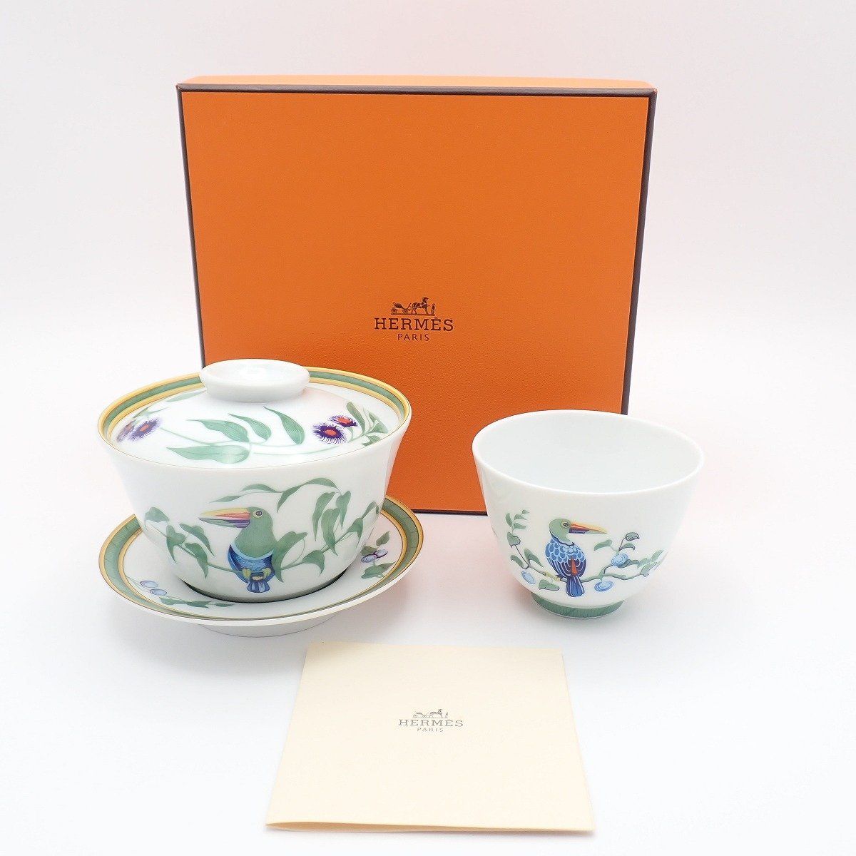Hermes Tea Cup with Lid Cup and Saucer Tucan White Pawn — view 8