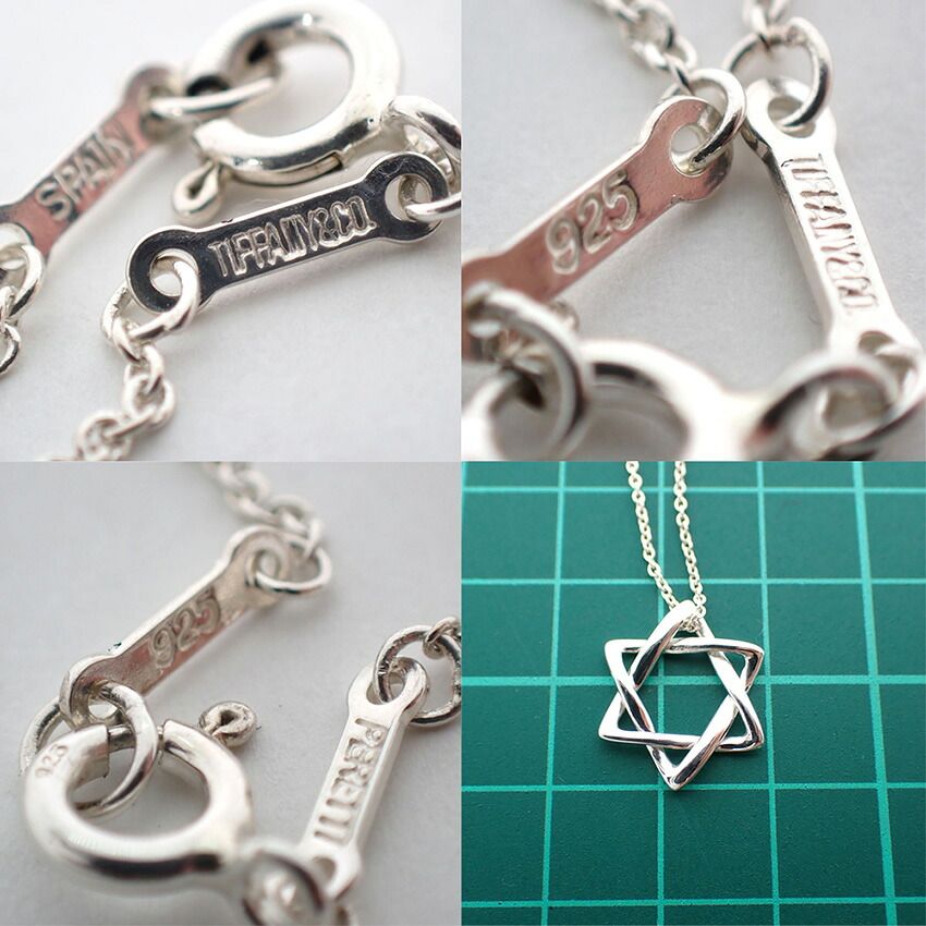 Tiffany & Co 925 Star of David Pendant — view 8