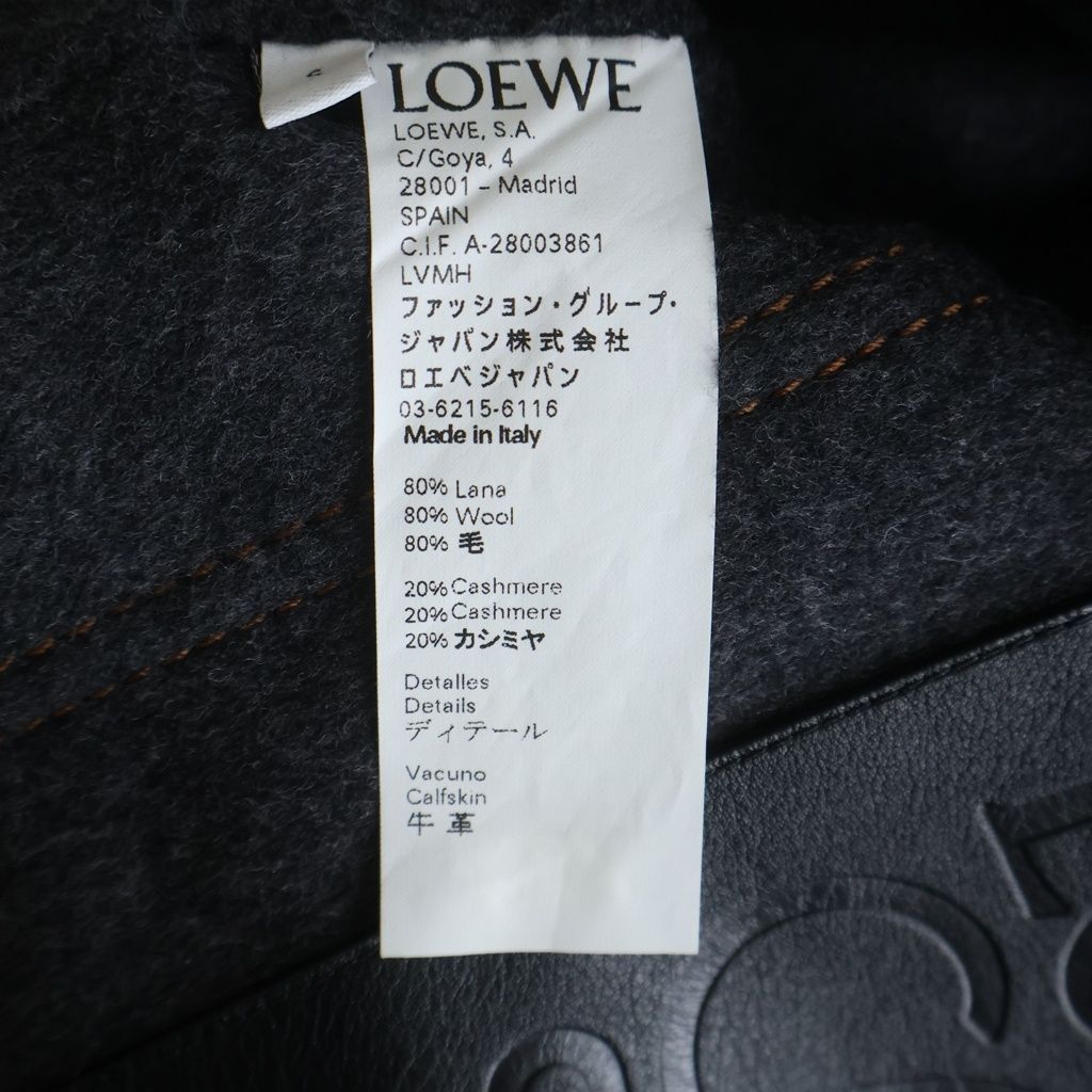 Loewe Cashmere Coat Dark Gray — view 8