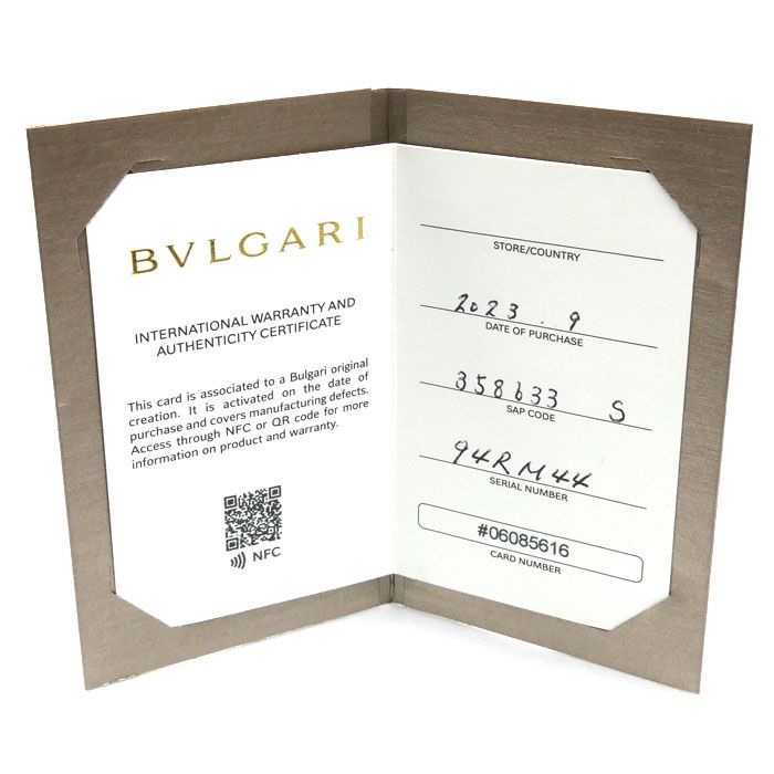 Bvlgari 18K Pink Gold Serpenti Vipa Ring — view 8