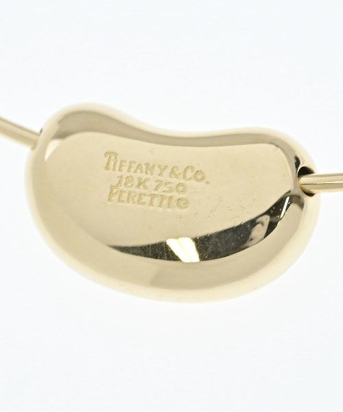 Tiffany & Co Necklace — view 5