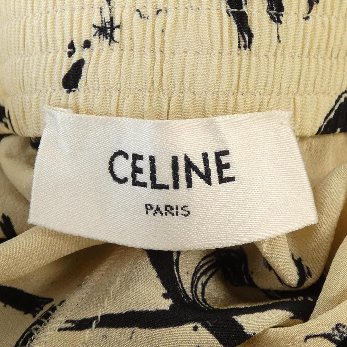 Celine Shorts Beige — view 4