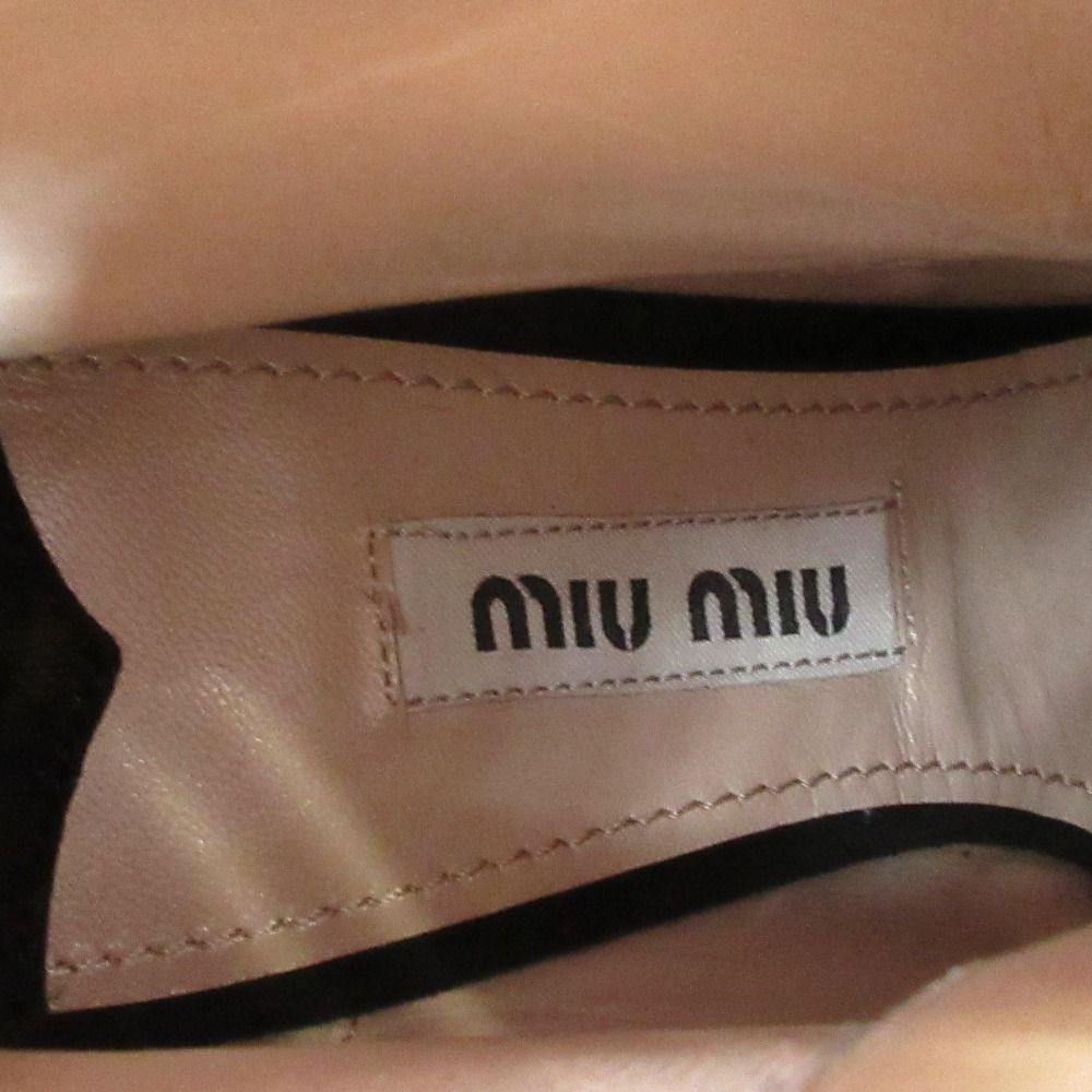 Miu Miu Leopard Pattern Calf Hair Leather Pointed Toe Lace Up Boots — view 8