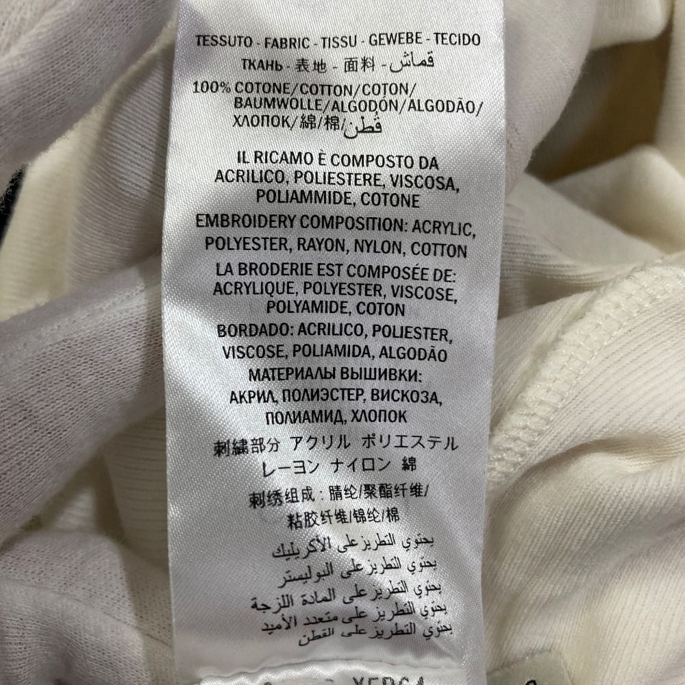 Gucci Cat Applique Ringer-T-Shirt XS White — view 8