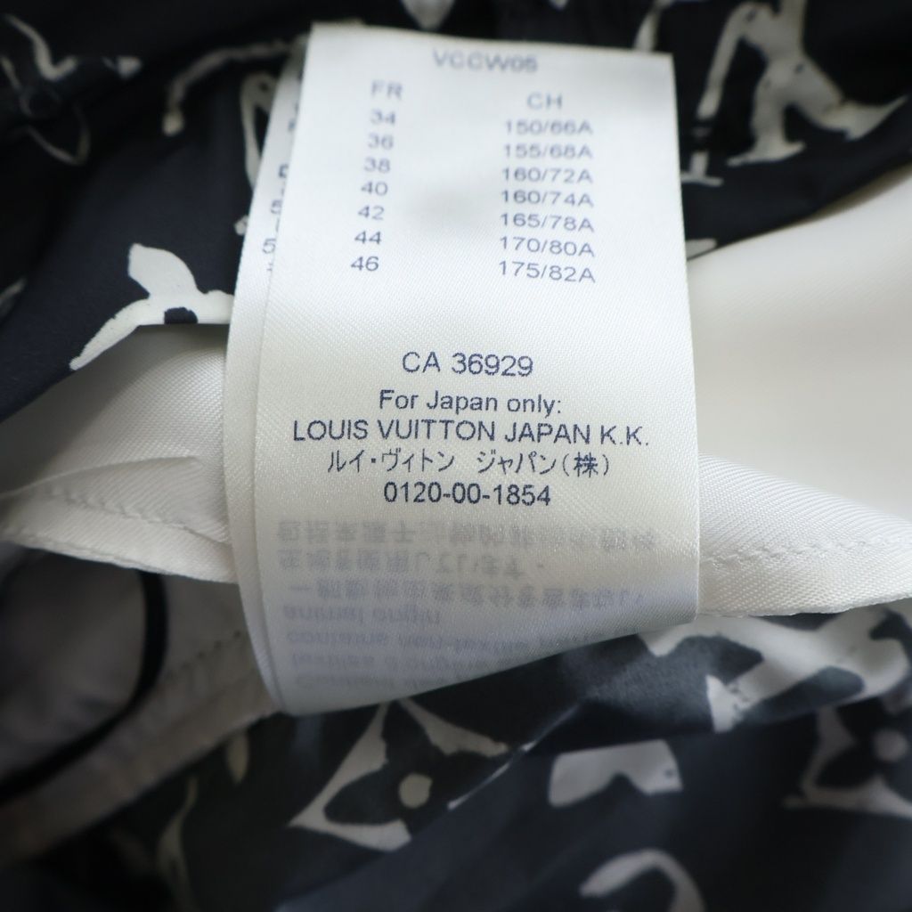 Louis Vuitton Monogram All Over Print Nylon Shorts Black — view 8