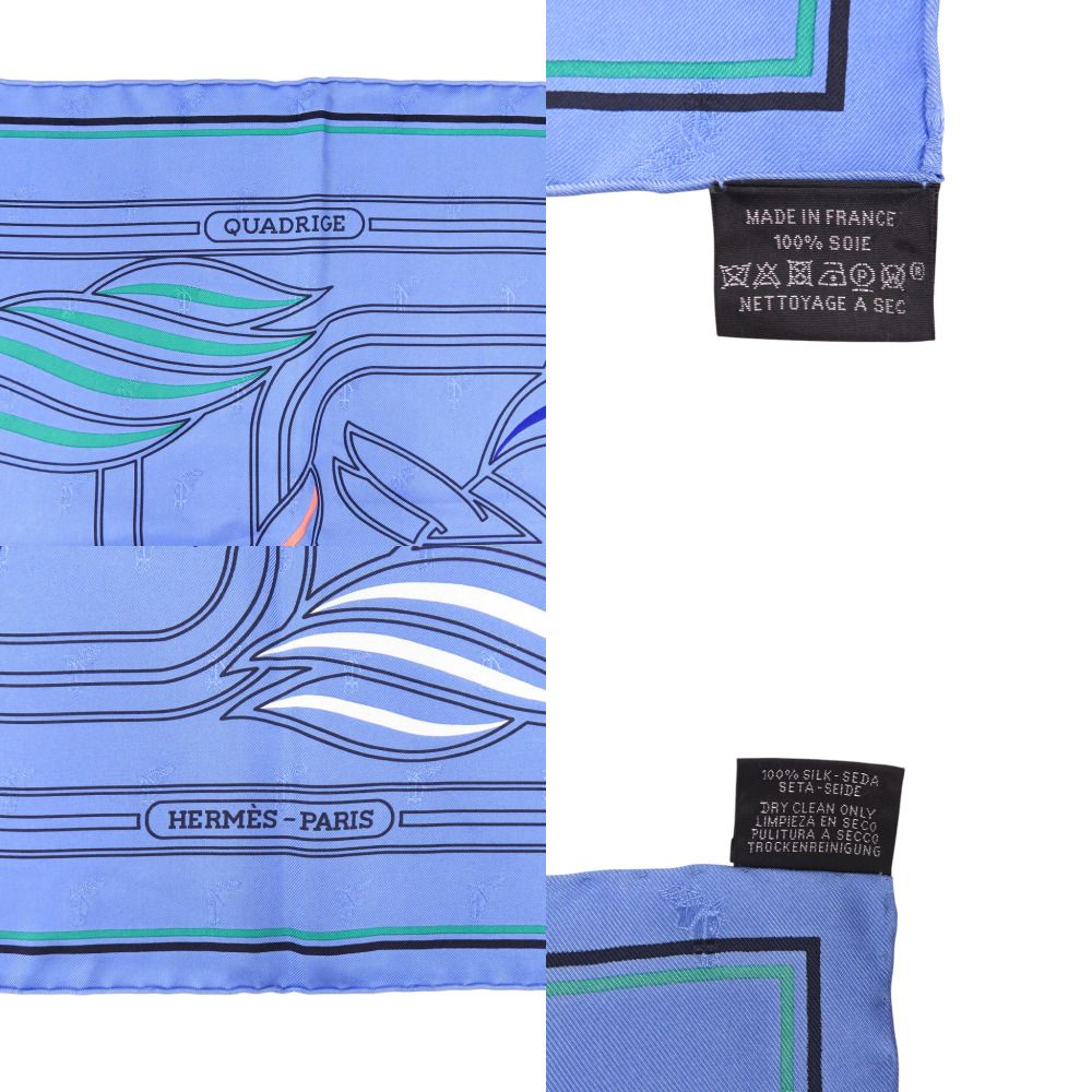 Hermes Carre 70 Quadrige Silk Blue Shawl Scarf — view 4