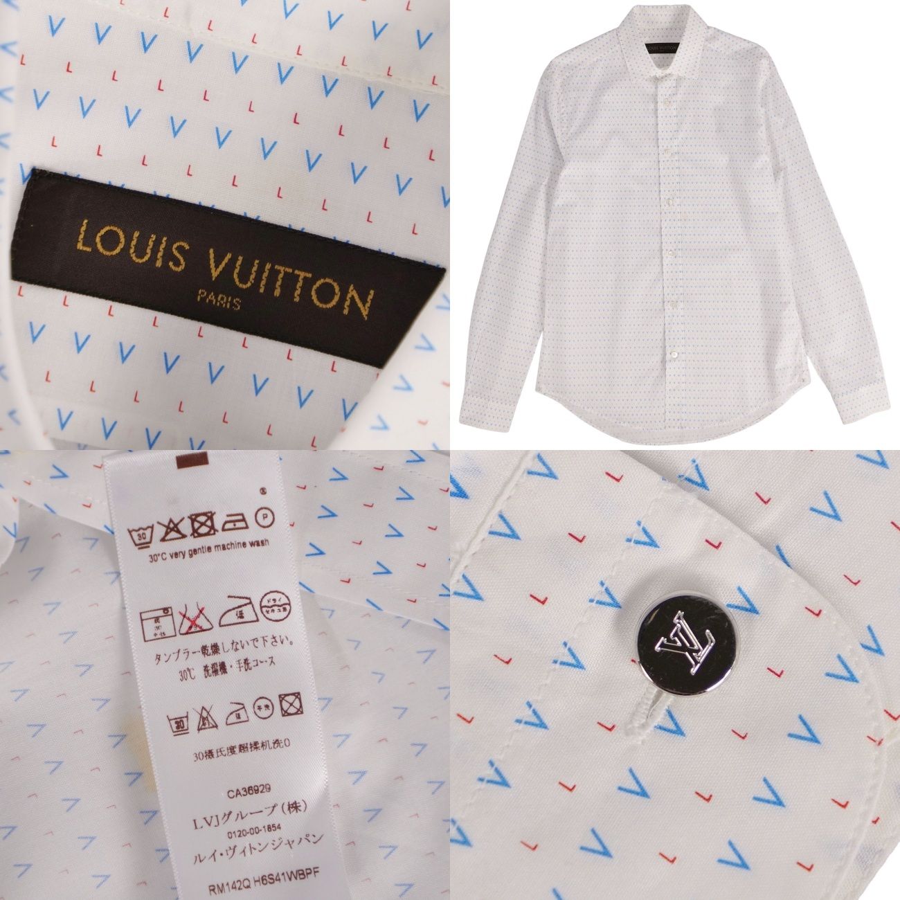 Louis Vuitton Shirt Long Pickpocket Sleeve — view 5