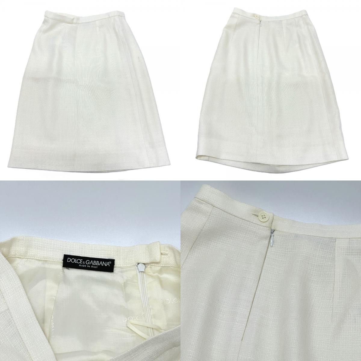 Dolce & Gabbana Set Suit Viscose White — view 8