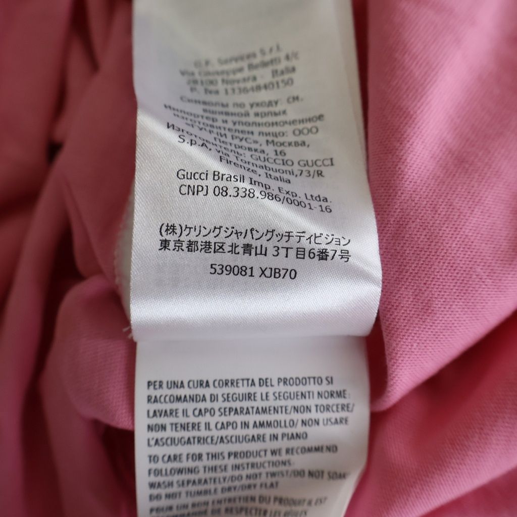Gucci Disney T-Shirt Di Short Sleeve Pink — view 8