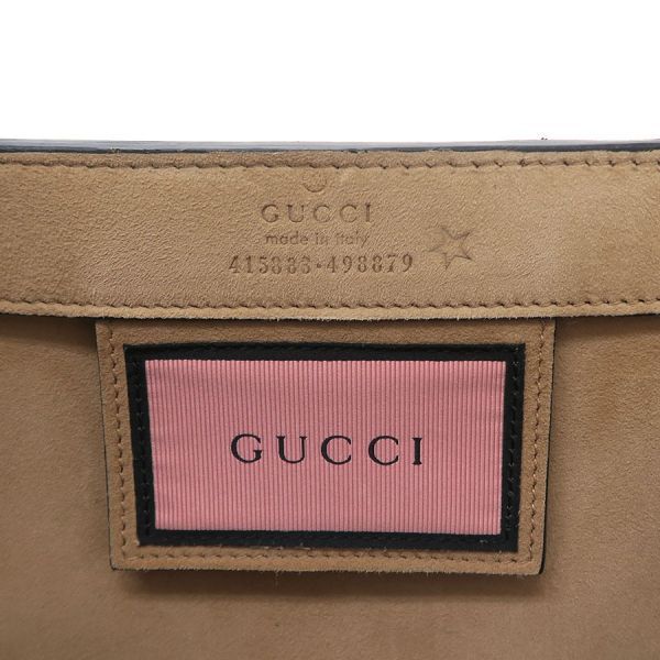 Gucci Ghost Large Clutch — view 8