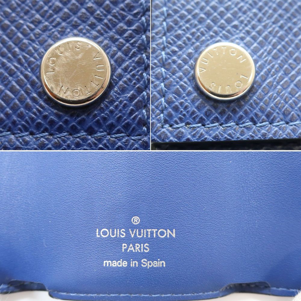 Hermes Ten Discovery Compact Wallet Cobalt Blue Taigarama Mini Trifold — view 9