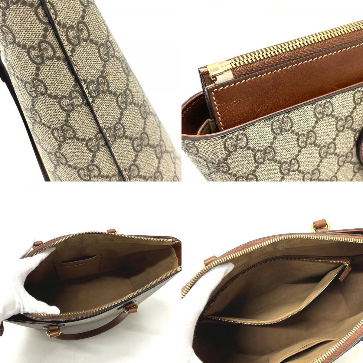 Gucci Tote Bag Supreme GG Canvas Beige — view 8