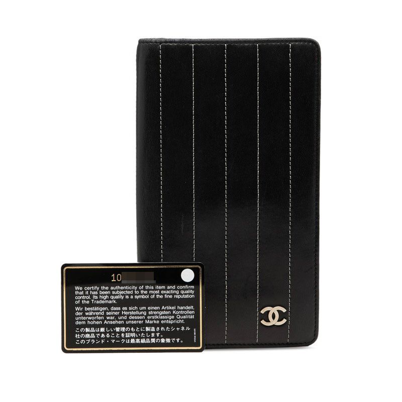 Chanel Mademoiselle Line CC Logo Wallet Black Lambskin — view 9