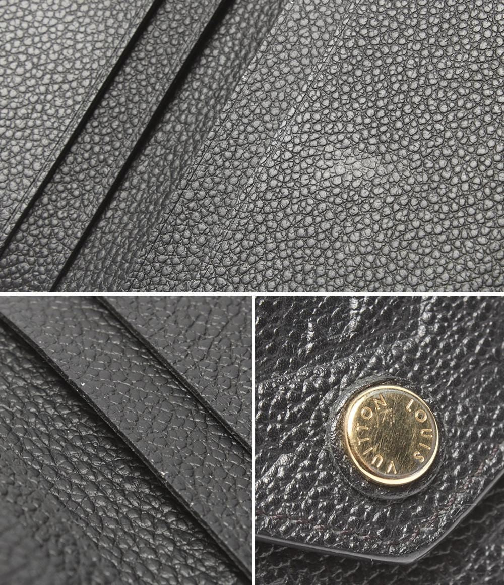 Louis Vuitton Trifold Wallet Portefeuille Victorine Monogram Empreinte — view 9