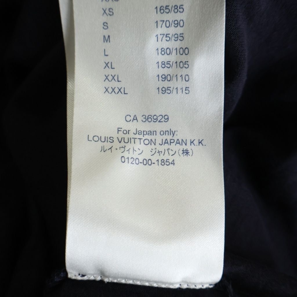 Louis Vuitton Forever Short Sleeve Logo T-Shirt Print Navy — view 8