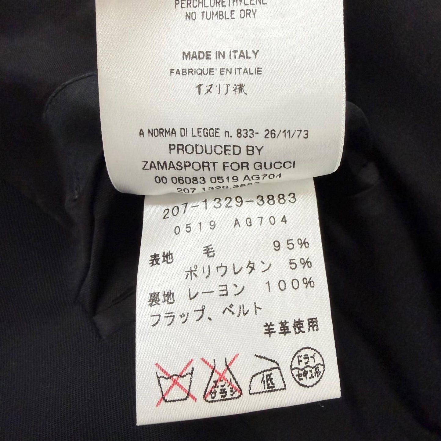 Gucci Era Lambskin Single Tailored Jacket Blazer Black 40 — view 9