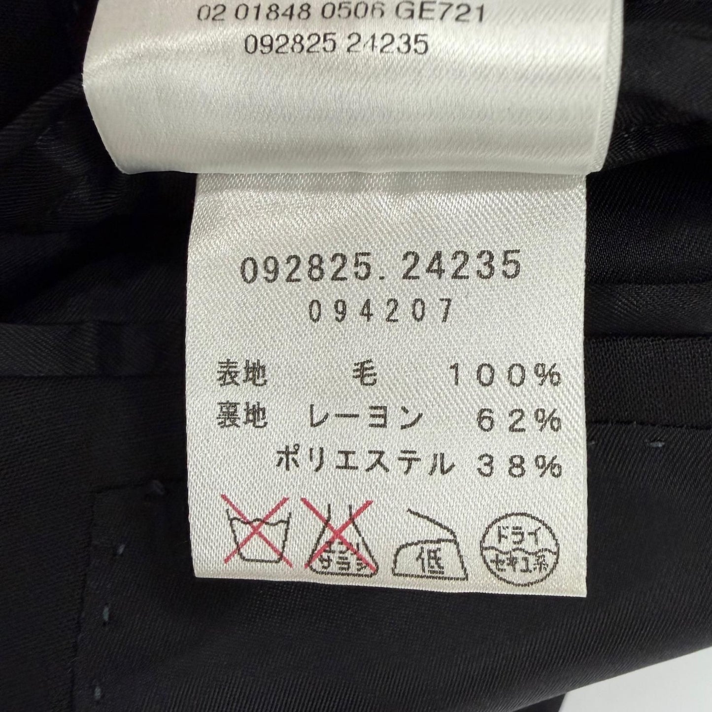 Gucci Era Logo Button Single Tailored Jacket Black 40 — view 9