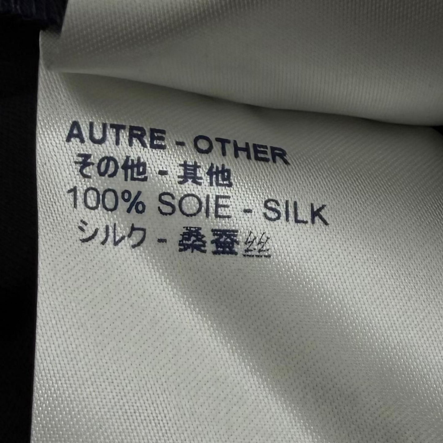 Louis Vuitton Cotton Silk Monogram Floral Pattern Contrast Dress — view 9