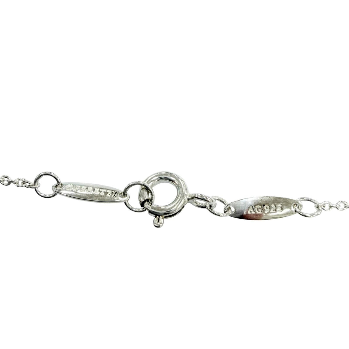 Tiffany & Co Elsa Peretti Color by the Yard Pink Sapphire Necklace Silver — view 8