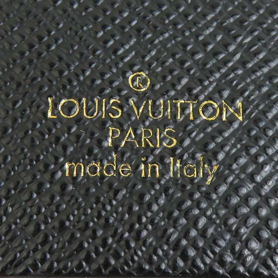 Louis Vuitton Key Ring Charm Bag Petite Malle — view 8